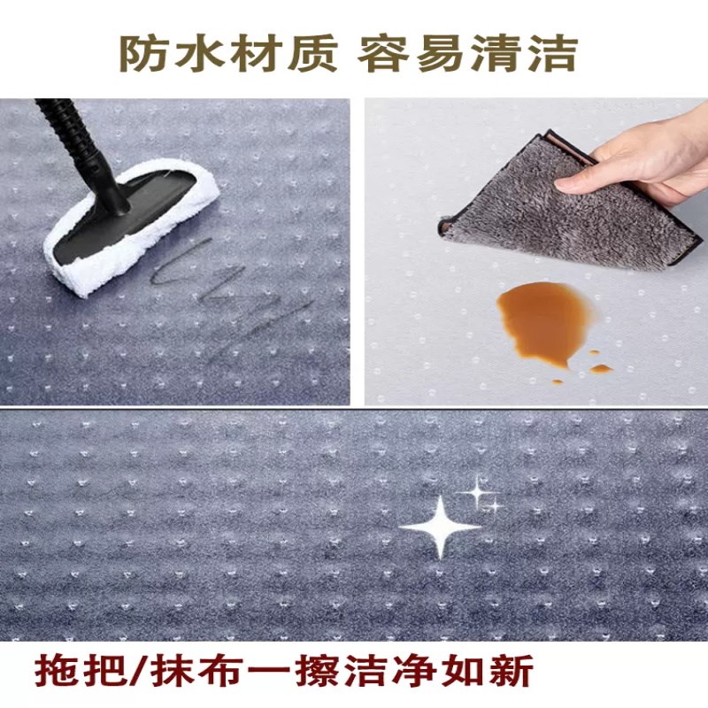 pvc透明地毯电脑椅地垫办公室转椅保护垫子无味防水塑料带钉防滑