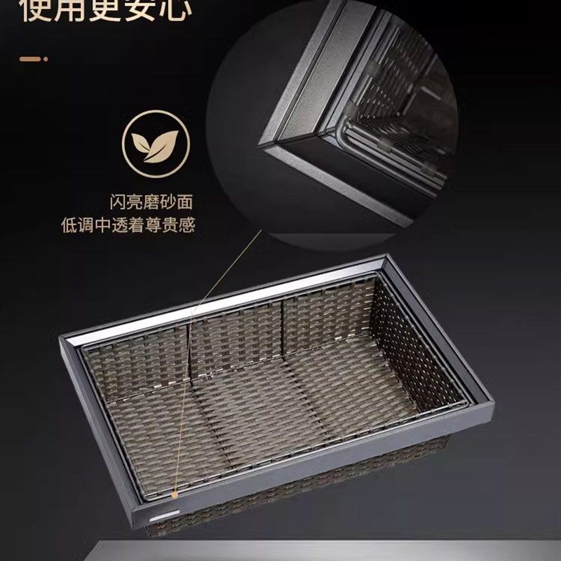 衣柜拉篮收纳藤篮伸缩阻尼推拉金属蓝储物抽屉式家用多功能皮革蓝
