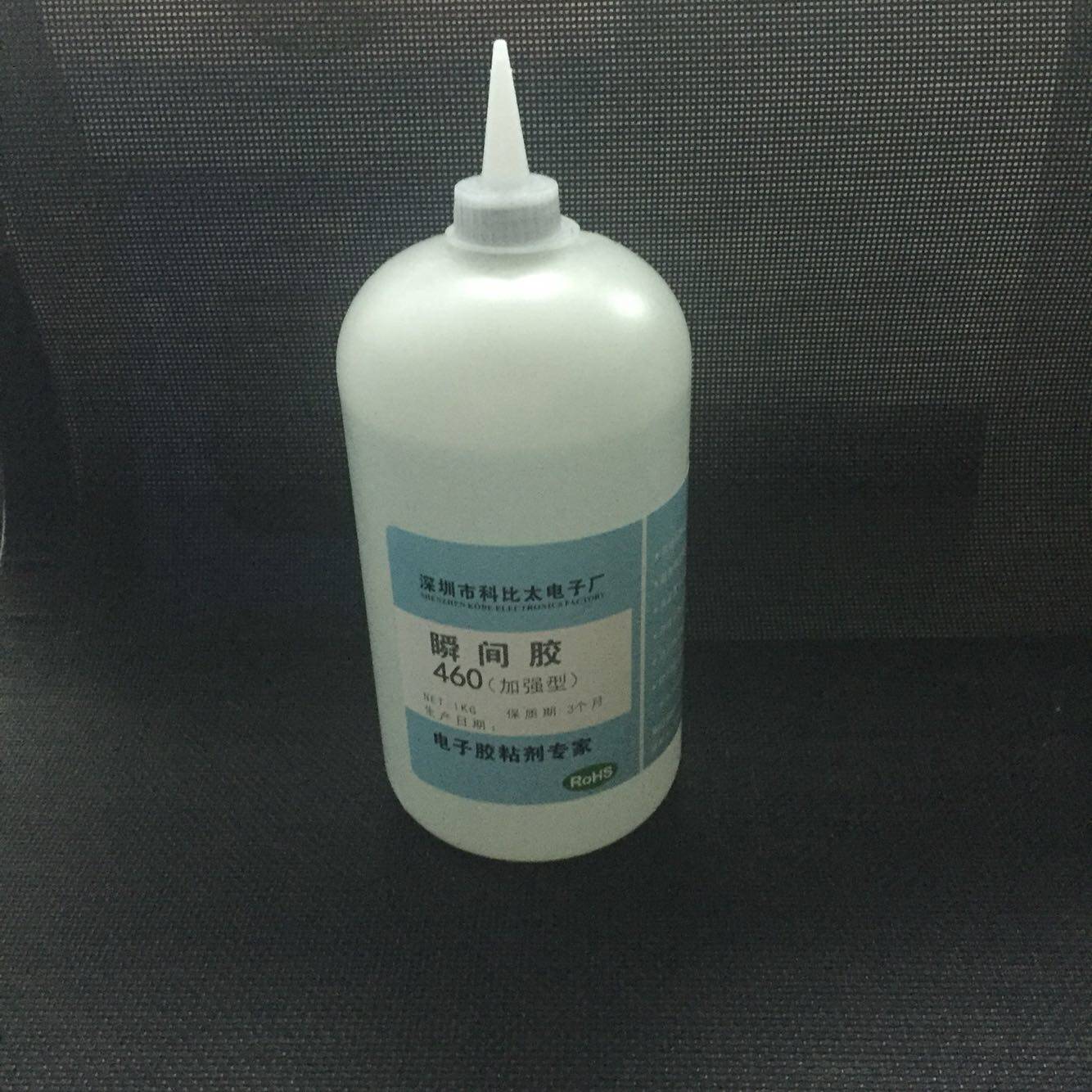 460专用与粘USB数据线材 铝壳胶水 低白化 加强型 塑料瞬间黏胶剂