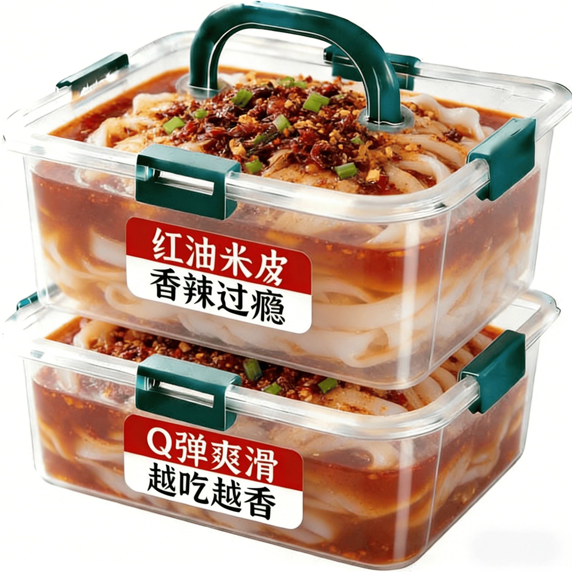 5大袋/正宗汉中米皮开袋即食免煮陕西红油米皮凉拌方便食品