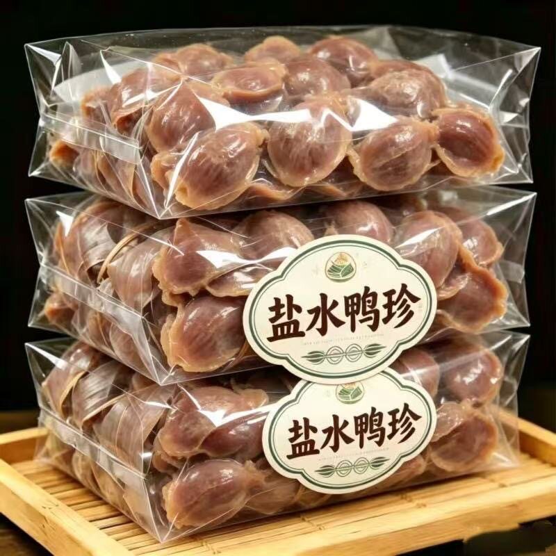 6袋】鸭胗开袋即食酒店下酒菜冷菜特色菜真空包装鸭肫零食低脂