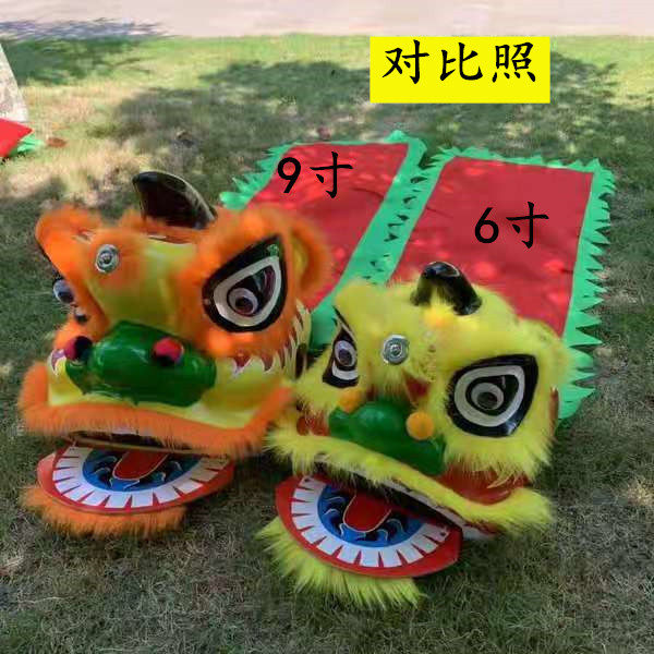 包邮塑料版耐摔狮头6寸儿童舞狮子/醒狮/舞狮道具/舞狮头舞狮套餐