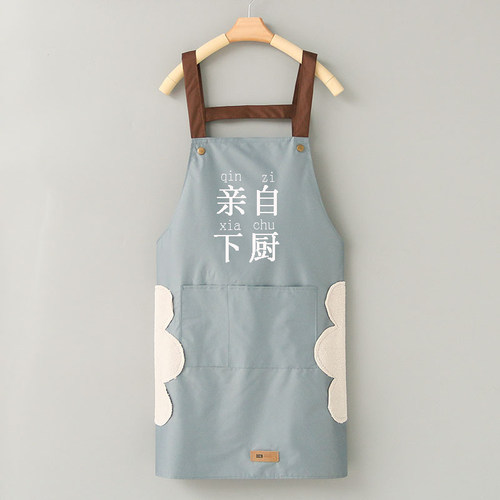 家用厨房防水围裙餐饮时尚新款成人可擦手围腰工作服定制LOGO印字
