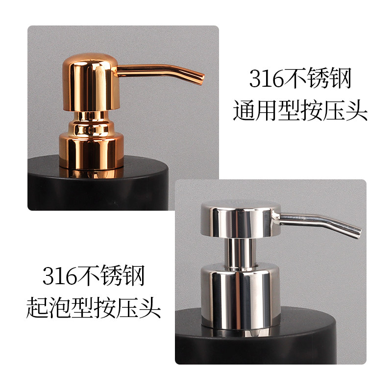 天然大理石泡沫洗手液瓶子托盘北欧起泡护手霜乳液瓶套装轻奢定制