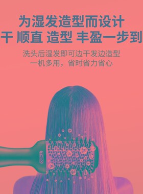 TYMO第3代吹风直发器吹风机丰盈梳多功能美发梳高颅顶造型吹风梳