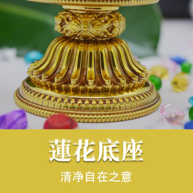 酥油灯灯座 莲花灯架纯铜供八吉祥酥油灯底座 供酥油灯座