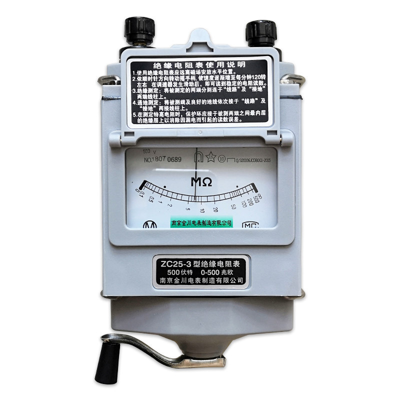 南京金川电工兆欧表zc25-3手摇摇表500v1000v2500v兆欧表绝缘电阻图片