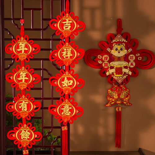 新年扇形中国结挂件客厅大号入户门上玄关高档福字过年喜庆装饰品