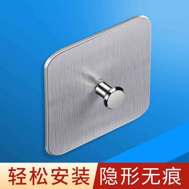 强力挂钩粘胶免打孔粘钩强力承重墙壁挂画置物架纸巾盒挂钩无痕贴