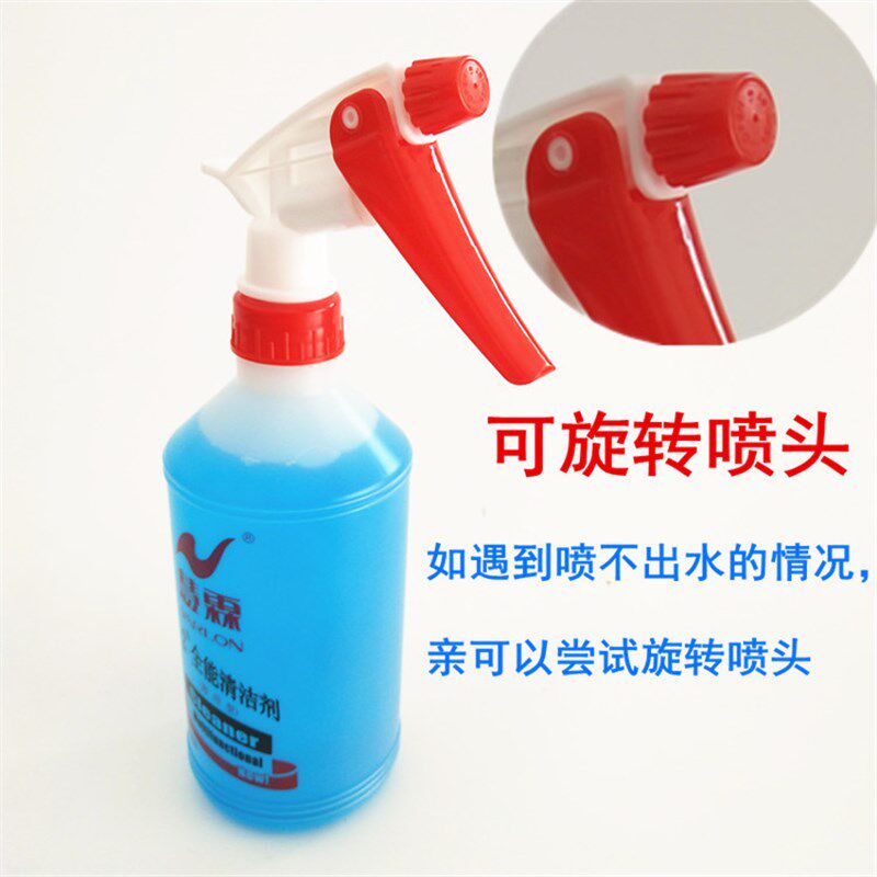 全能水清洁剂洗车用内饰汽车强力去污多功能万能家用厨房油污整箱