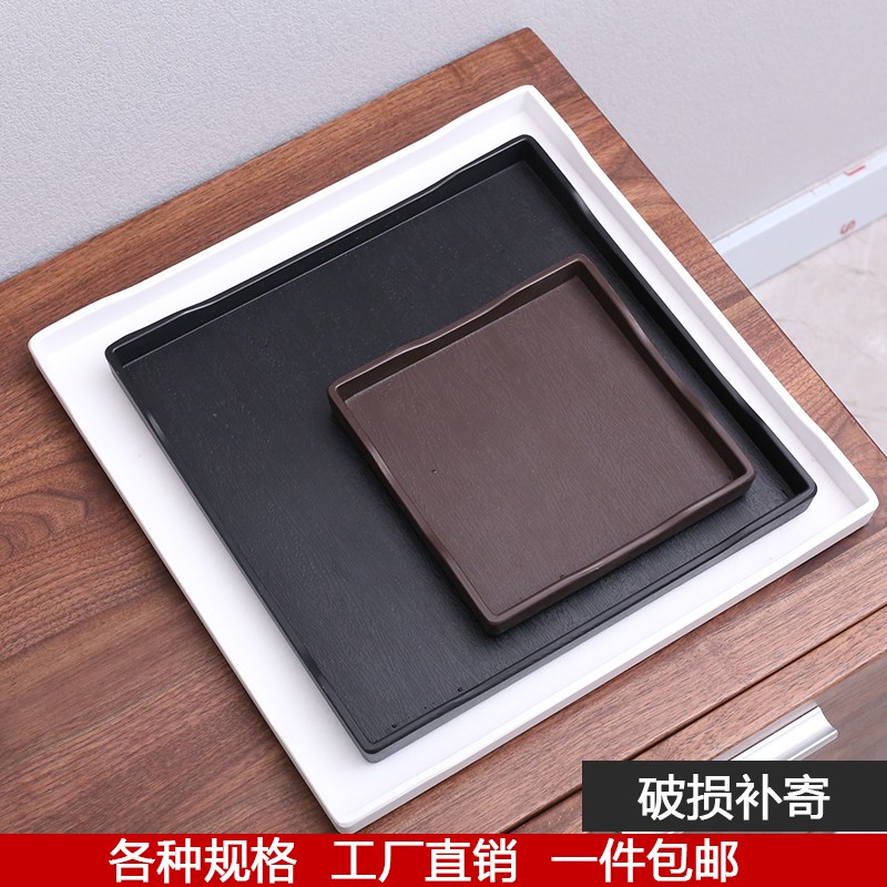 仿瓷密胺托盘正方形水杯茶盘酒店塑料木纹水果盘家用客厅展示盘