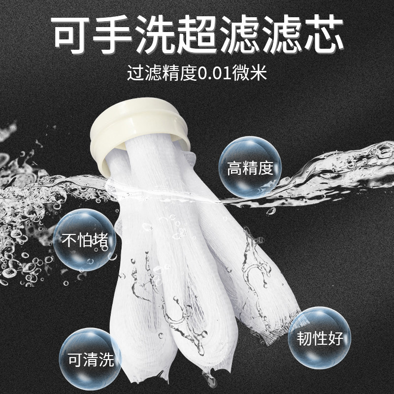 汉蓝神盾全屋超滤净水器家用农村井水净化黄泥水自来水前置过滤器