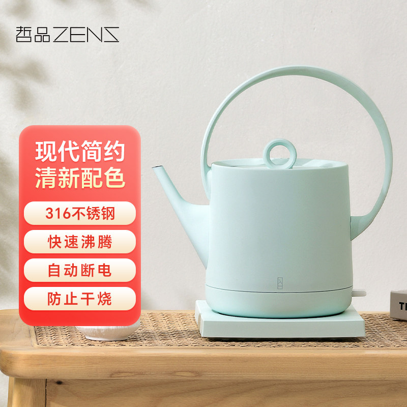 入一哲品静月烧水壶316不锈钢家用高颜值电热水壶泡茶专用提梁壶