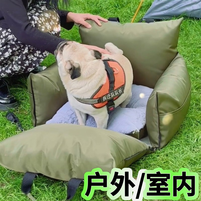 韩国宠物车载坐车神器垫狗狗车载窝汽车安全座椅前排防水柯基狗床