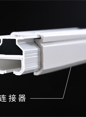 德裕加厚窗帘轨道百年好合铝合金静音杆顺滑直轨单双顶侧装滑导轨