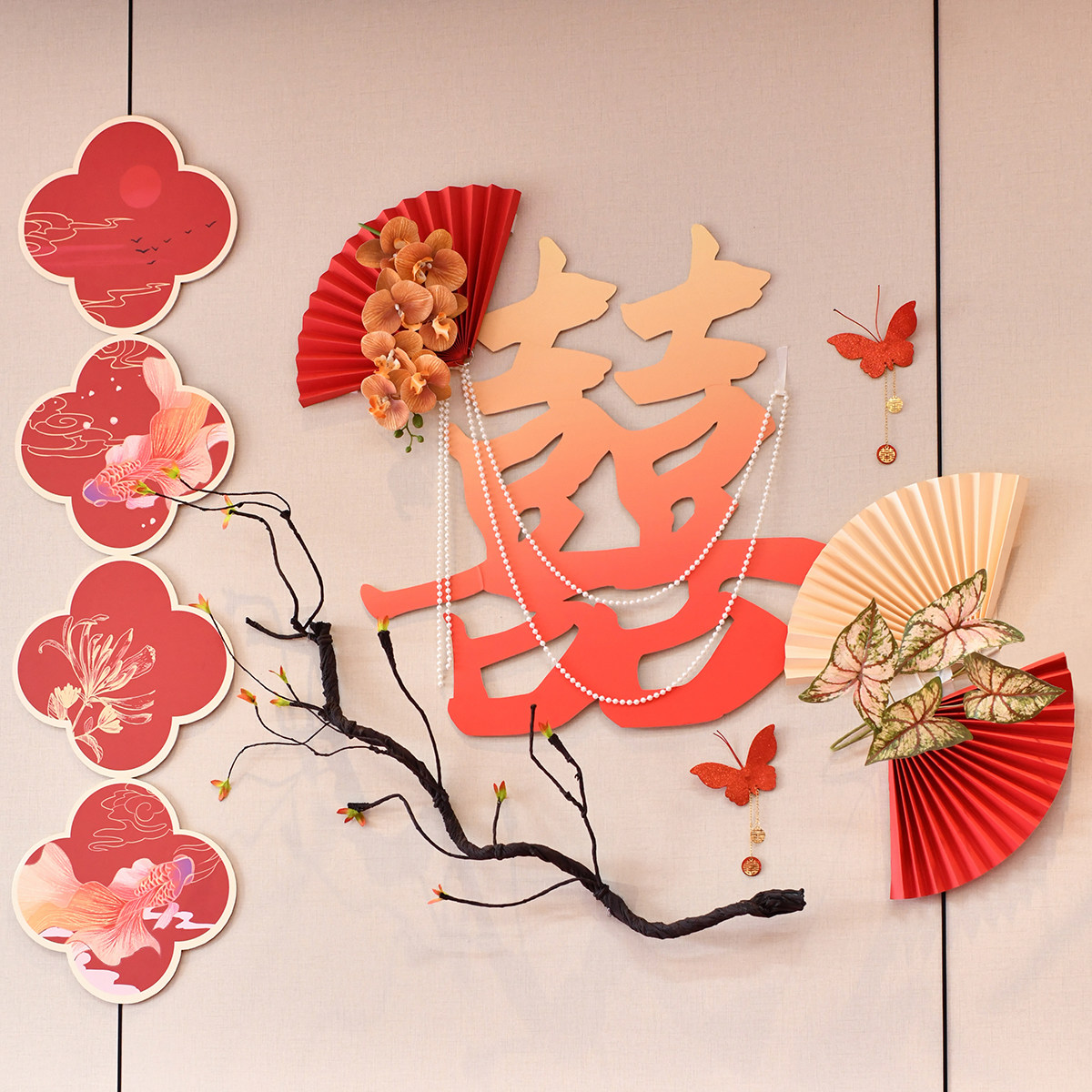 婚房布置套装装饰新房拉花女方卧室房间床头背景墙喜字结婚礼用品