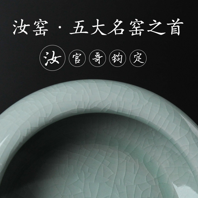汝窑陶瓷烟灰缸青瓷中式简约禅意家居茶桌茶几桌面办公室客厅家用
