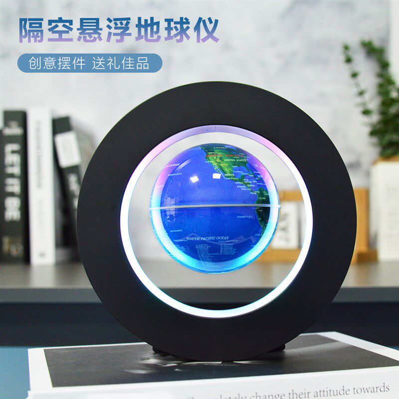 磁悬浮发光地球仪3D立体办公室装饰 自转发光AR时钟底座