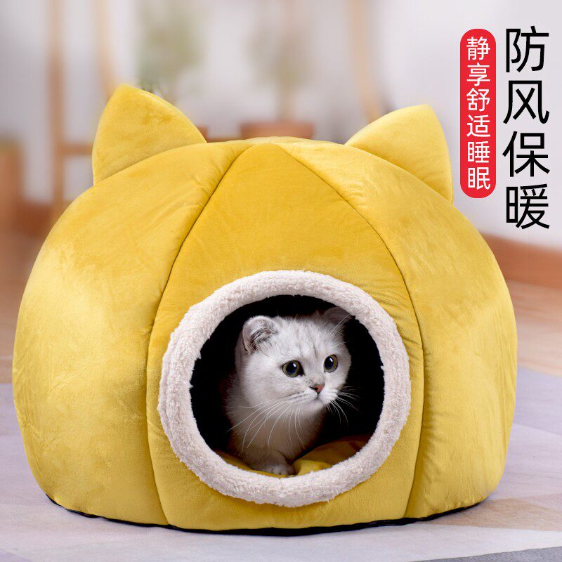 猫窝冬天保暖猫床猫屋封闭式猫咪房子别墅蒙古包小型犬狗窝宠物窝