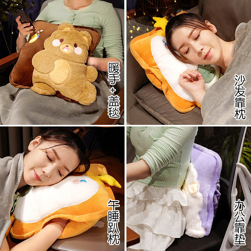 卡通被子抱枕两用二合一毛毯子汽车载办公室午睡珊瑚绒空调三合一图片