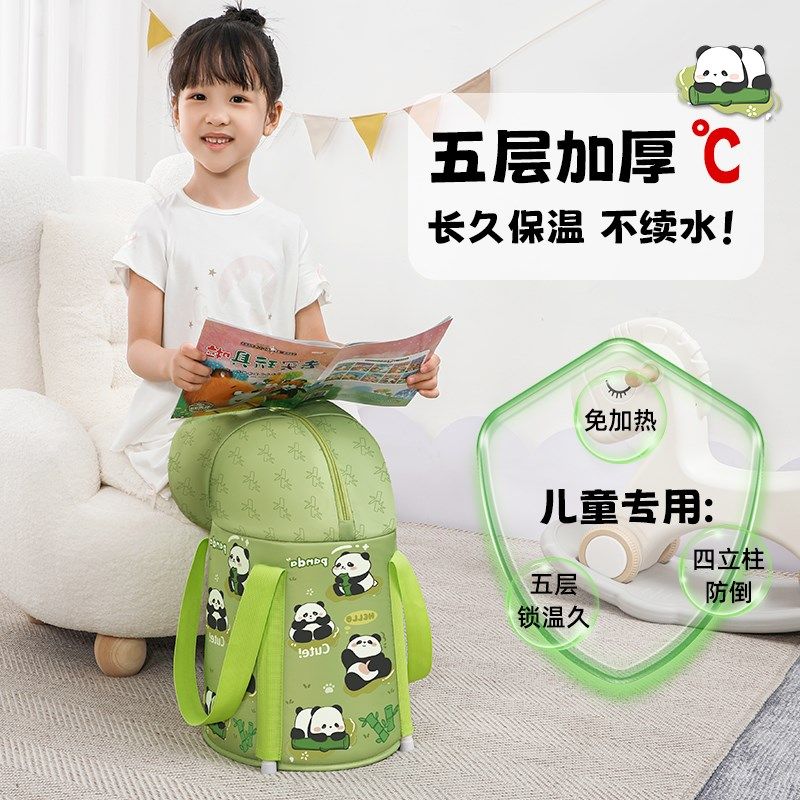儿童专用泡脚桶家用折叠保温泡脚袋小孩子省水高深桶过膝加热盆女