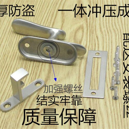 实心不锈钢自关手动插销 铝门窗插销门栓 钢窗弹簧304不锈钢门栓