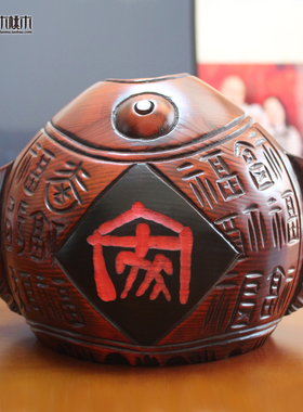 中式木存钱罐福满家送闺蜜结婚创意礼物酒柜装饰品摆设书房储蓄罐