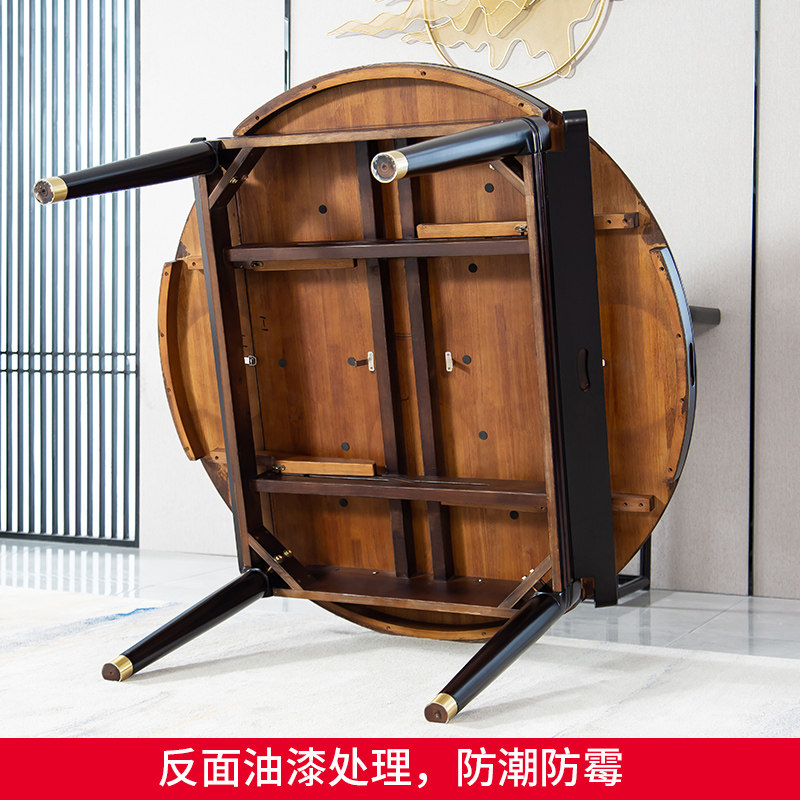 实木餐桌伸缩折叠圆桌2025新款新中式轻奢长方形可变桌家用小户型