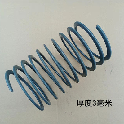 久保田/沃得/雷沃/洋马/收割机配件绞龙加强弹簧绞龙加厚加强耐磨