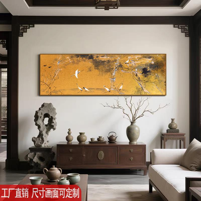 新中式禅意抽象客厅装饰画过道长条壁画国画办公室茶室书房挂画