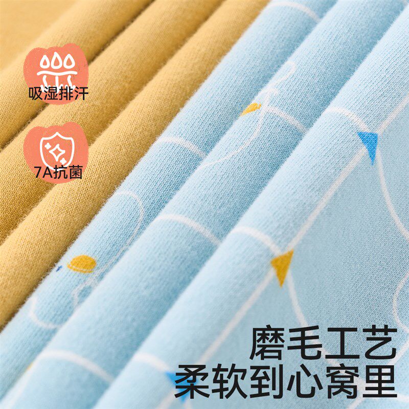 儿童秋衣秋裤套装男童a类纯棉保暖内衣宝宝秋季打底睡衣服家居服