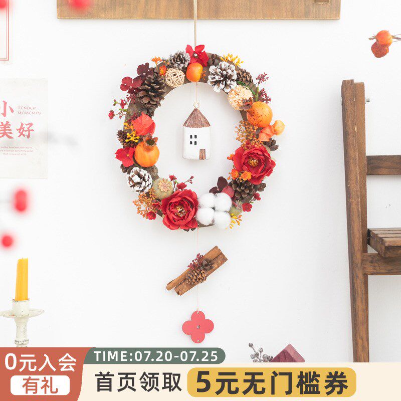 阿楹 可爱2025玄关墙面遮丑装饰挂件圣诞新居客厅卧室门过年花环