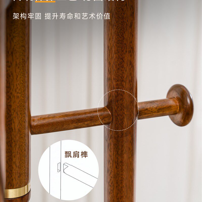乌金木实木衣架卧室落地2025新款家用入户挂衣架衣帽架不占空间