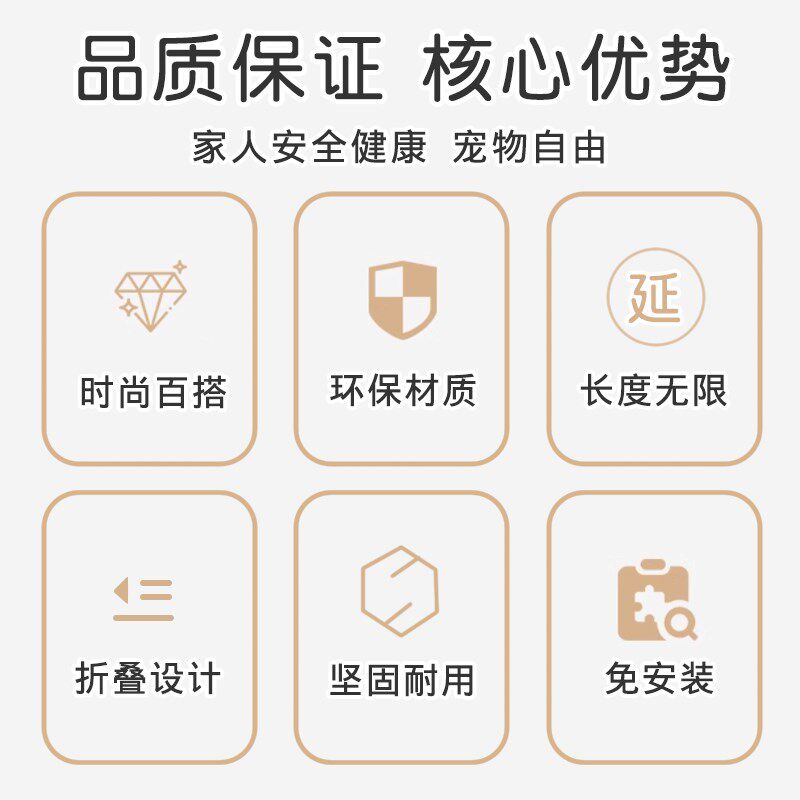 狗狗围栏栅栏室内加高防越狱隔离门护栏自由拼接狗笼狗狗厕所围栏