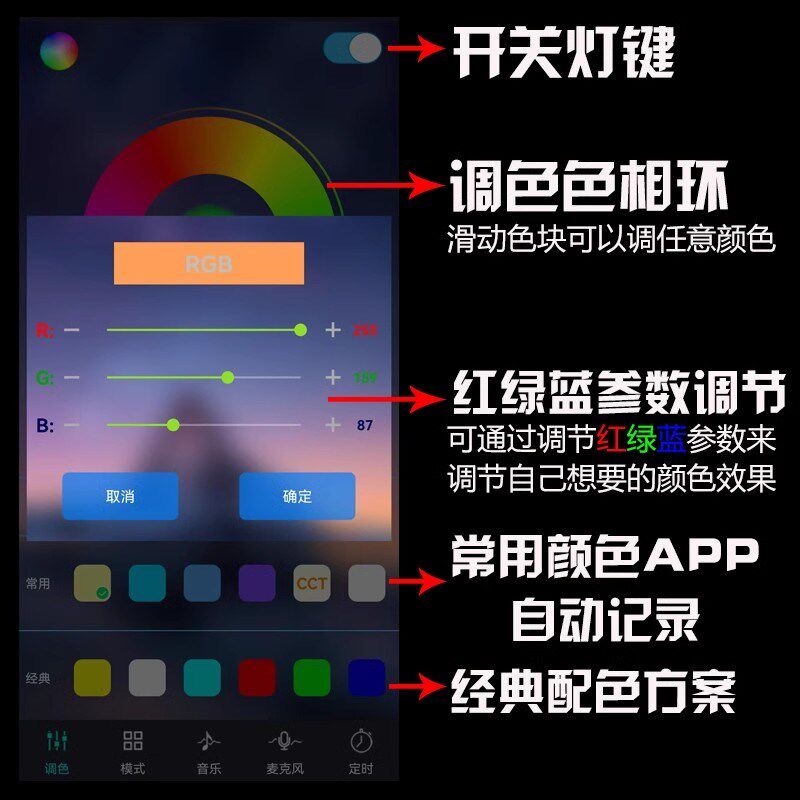 三排高亮LED鱼缸灯防水增色增艳龙鱼专用灯管 水族箱照明七彩变色