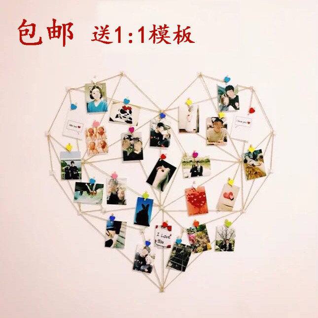 包邮 麻绳木头小夹子 diy几何心形爱心照片墙 创意悬挂相片夹麻绳
