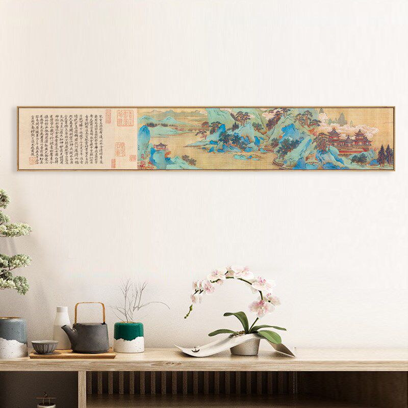 水墨宣言 新中式古典名家山水字画挂画横幅国画装饰画湖山春晓图