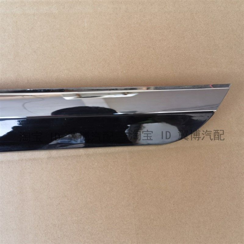 适用新款迈腾车门装饰条17 18 19款迈腾B8L车门亮条防撞条防擦条