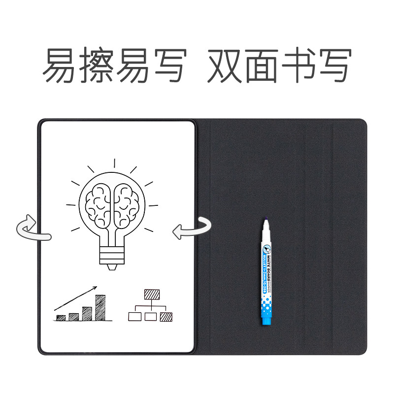 高档便携桌面磁性双面小白板折叠支架式商务会议办公记事板台式留