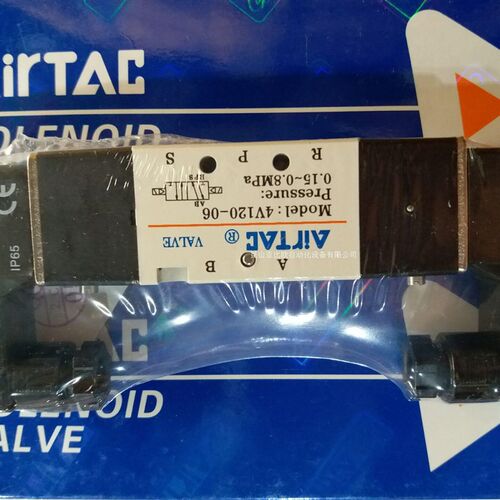 三位五通气动换向控制电磁阀4V130C/230E/330P/430C-06-08-10-15