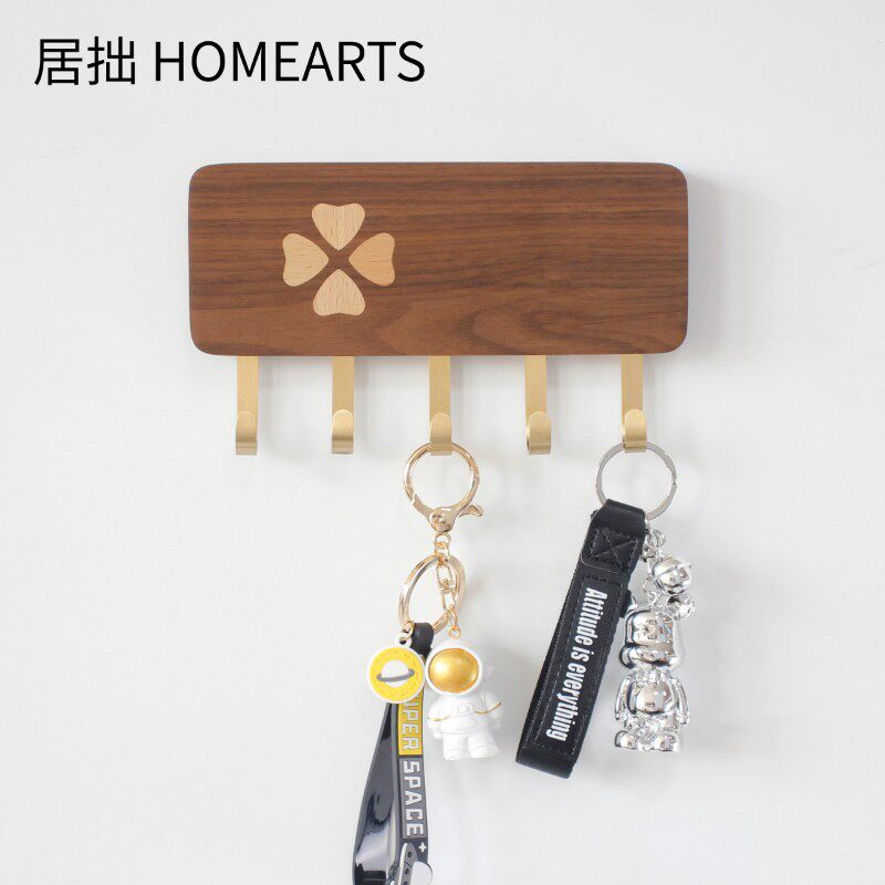 居拙门后钥匙挂钩免打孔北欧风玄关门上壁挂装饰实木粘钩收纳神器