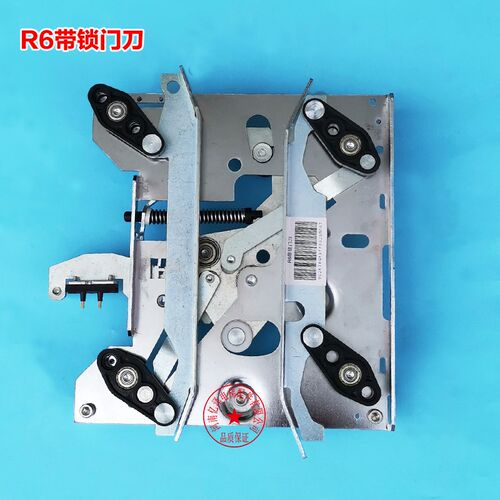 电梯门刀 R6带锁 D7短臂轿厢 902670G13 902671G13 全新 电梯配件