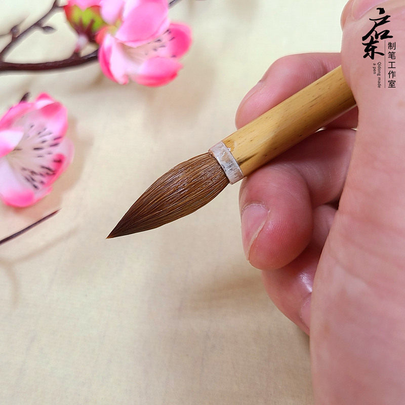 启东制笔乾元纯狼毫中小楷毛笔米芾二王行书隶书篆书原帖适用包邮