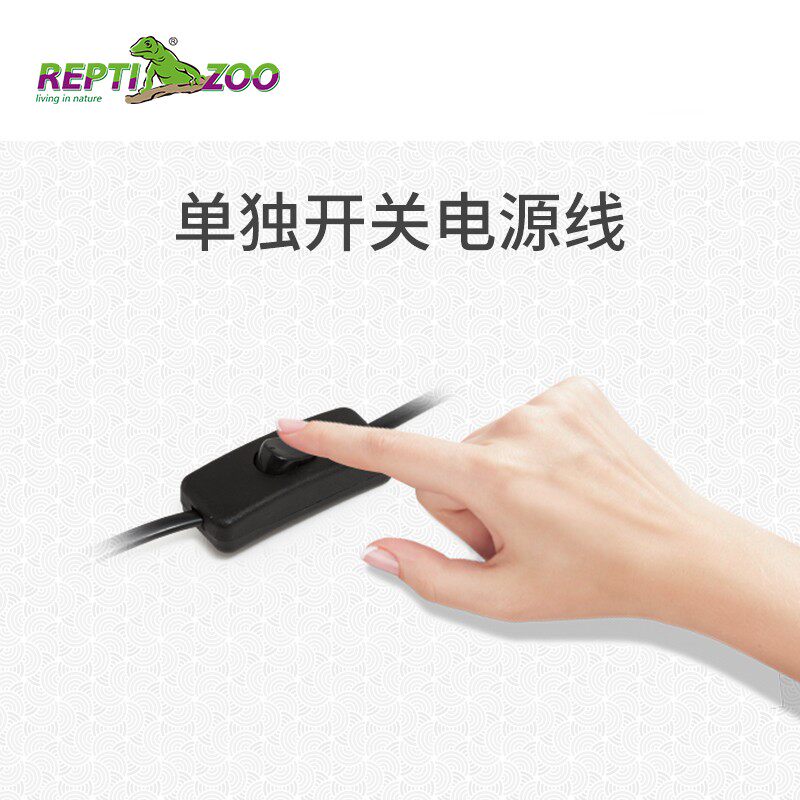 REPTIZOO爬虫加热灯罩爬宠陆龟晒背灯夹保温uva太阳灯防烫uvb灯架