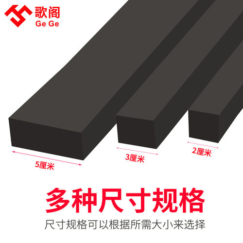 凳子加高桌子茶几沙发垫静音板凳腿凳桌防滑加高椅子脚垫增高神器