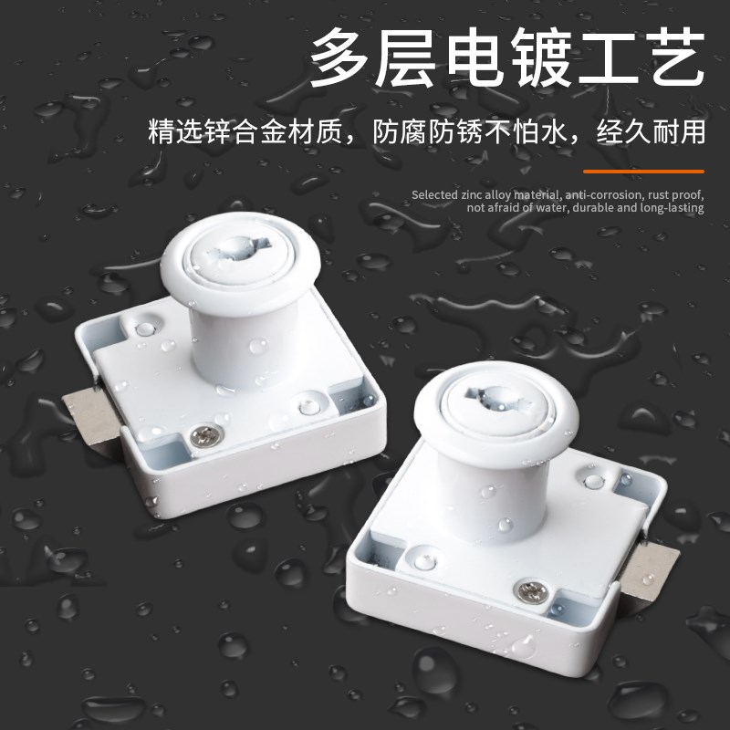 办公桌抽屉锁办公室柜子桌锁柜门通用文件柜老式储物柜办公柜锁芯图片