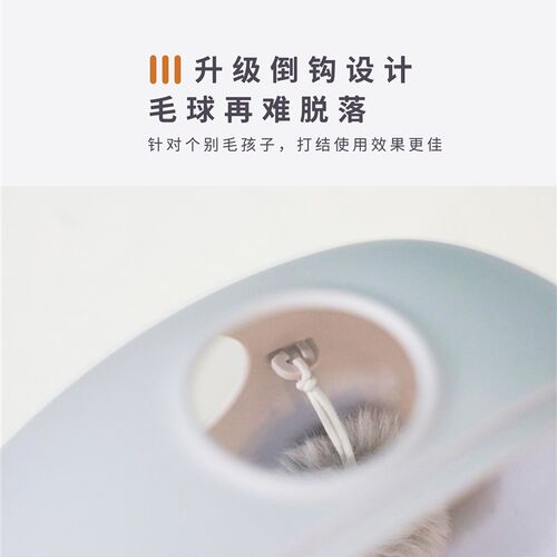 麻薯洞洞乐猫玩具自嗨解闷逗猫神器猫转盘猫薄荷球猫咪宠物用品
