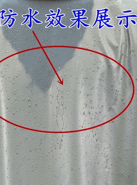 PVC防水防油耐酸碱加厚长袖围裙工业耐磨屠宰食品厂防护反穿罩衣