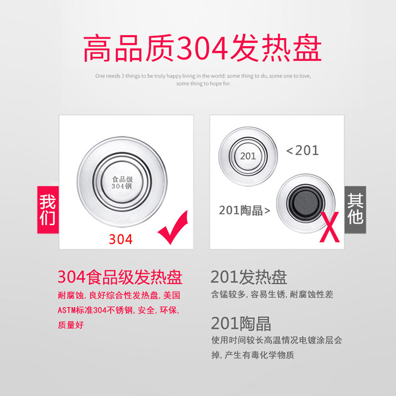 红乐烧水桶保温一体商用不锈钢电热开水桶大容量粥烫蒸煮桶热水桶