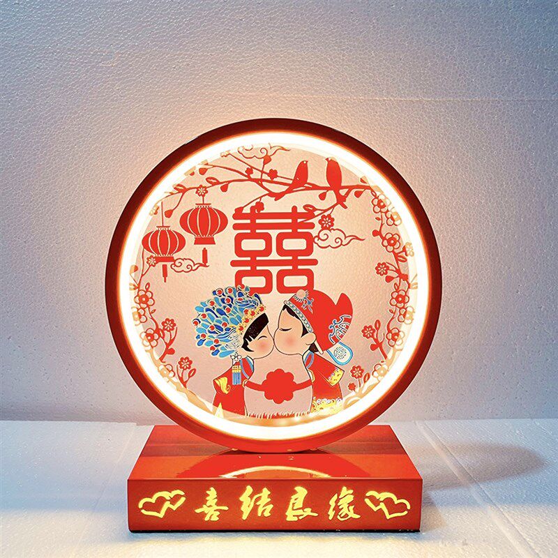 婚庆礼品结婚台灯送新娘陪嫁礼物长明灯红色创意卧室牀头灯送闺蜜